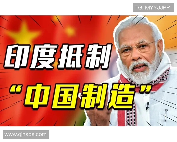 印度足球队与中国国家足球队的较量引发的热议与期待