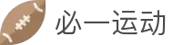 必一·运动(B-Sports)官方网站